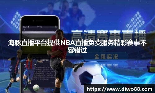 三亿体育网址