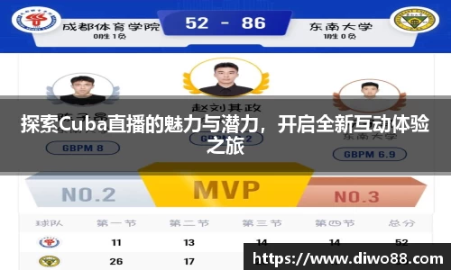 三亿体育官方网站