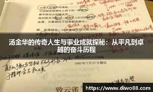 三亿体育官方网站