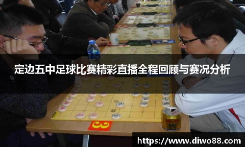 三亿体育手机下载