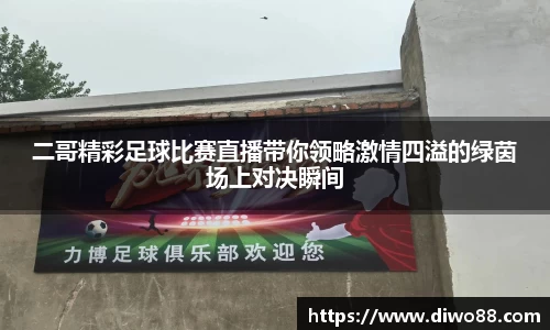 三亿体育网址