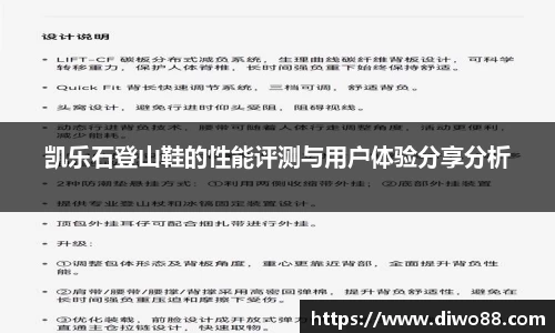 三亿体育网址