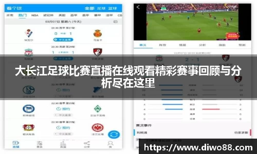 三亿体育官方网站