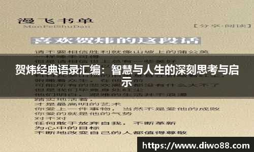 三亿体育官方网站