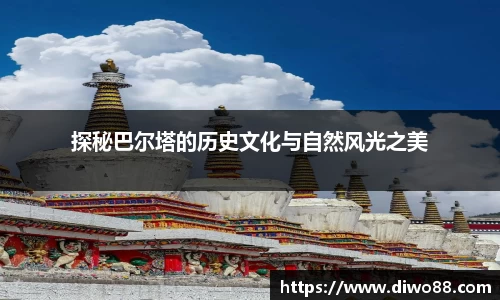 三亿体育手机下载