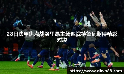 三亿体育新版本