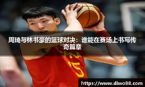 三亿体育新版本